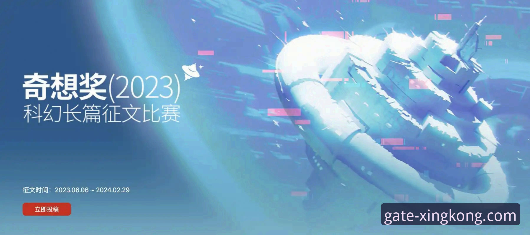 星空入口高速下载评测 为什么选择星空入口高速下载评测?从实际使用看移动端体验