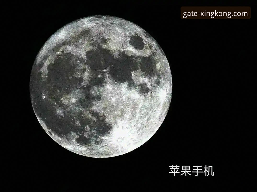 星空入口下载实用指南：安卓与iOS用户必备的完整操作流程